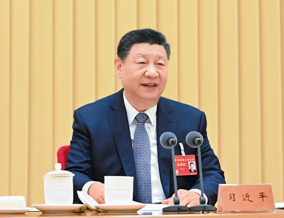 求是.png