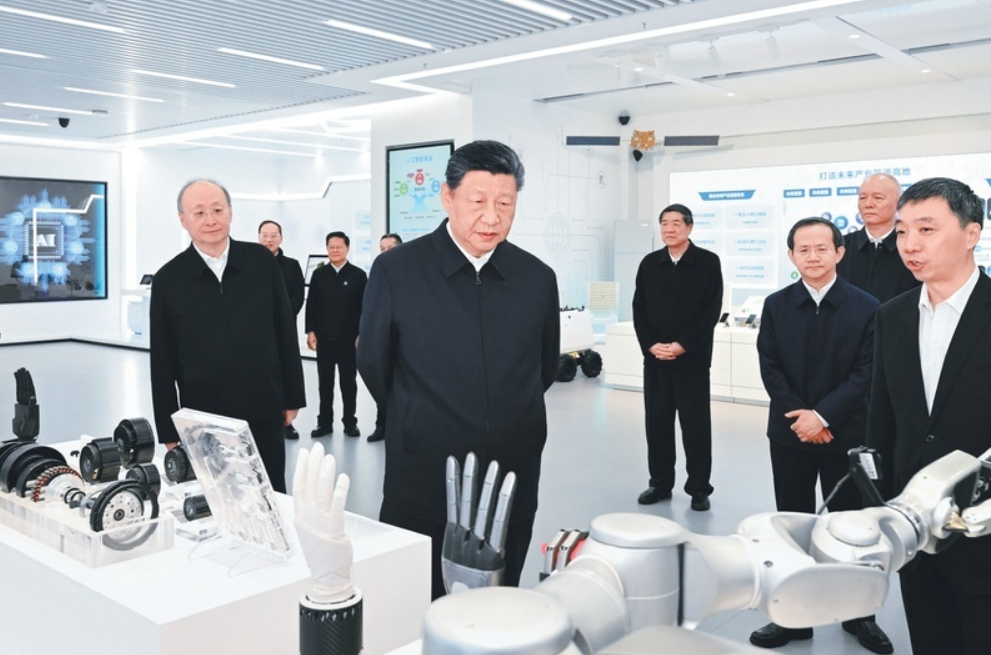 求是3.png